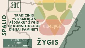 Tradicinis Vilkmergės pėdsakų žygis LR konstitucijos dienai paminėti @ kęstučio a. , Ukmergė