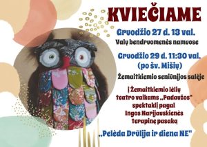 Žemaitkiemio lėlių teatro vaikams "Padaužos" spektaklis "Pelėda Drūlija ir diena NE" @ Valų bendruomenės namai