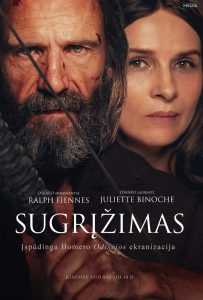 Kino filmas „Sugrįžimas“ @ Ukmergės kultūros centras